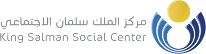 King Salman Social Center